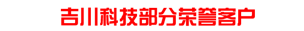 噴砂機(jī)